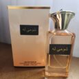 Descrição conforme o Fabricante: “Perfumes Nafahat_qa são produtos artesanais feitos no Kuwait.”   Opinião da autora: O perfume “Shumi ele”, que significa “Mostre-me para” da Nafahat_qa é um perfume feminino, […]